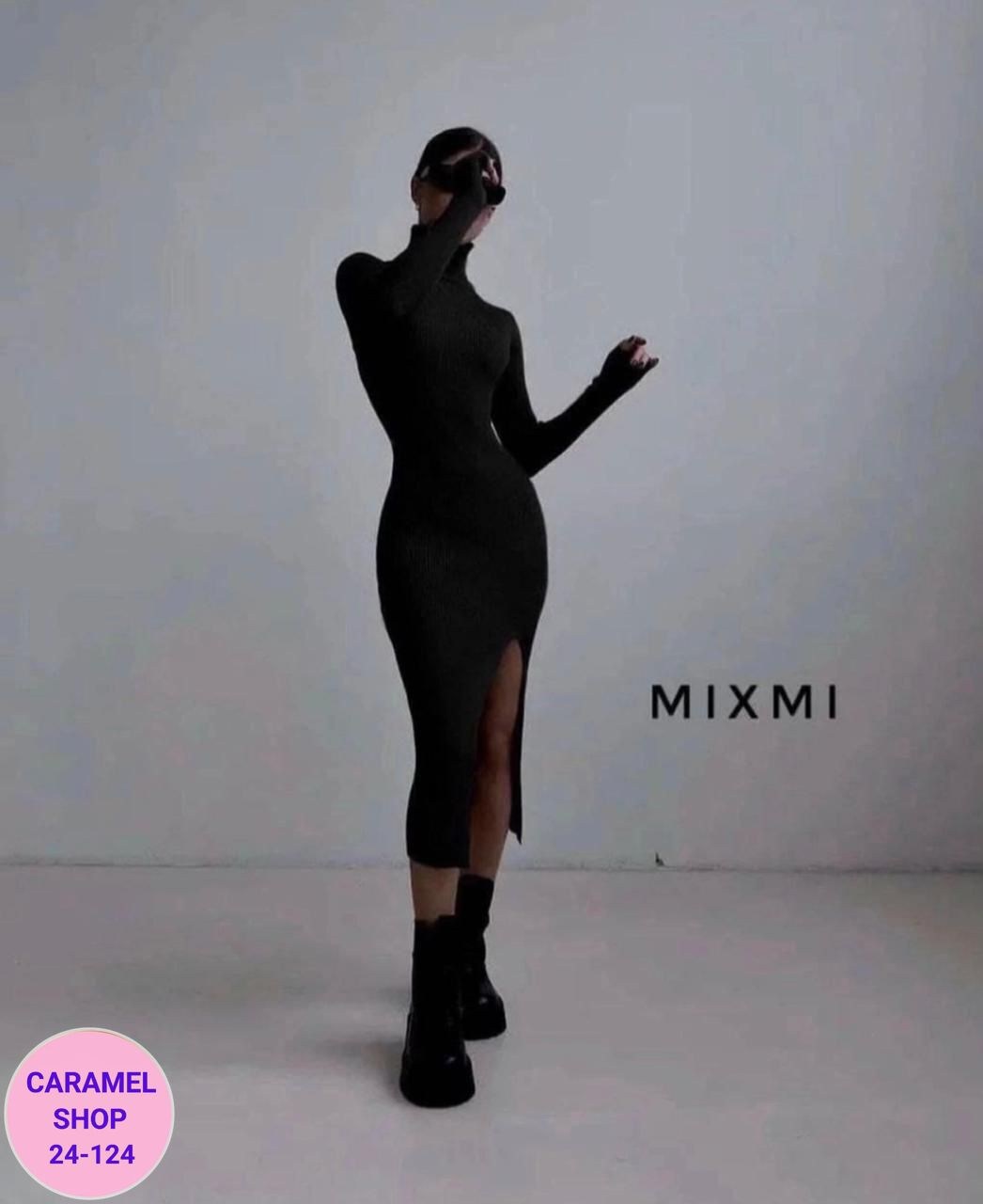 платье лапша,трикотажное платье,платье женское,белое платье лапша,вязаное платье