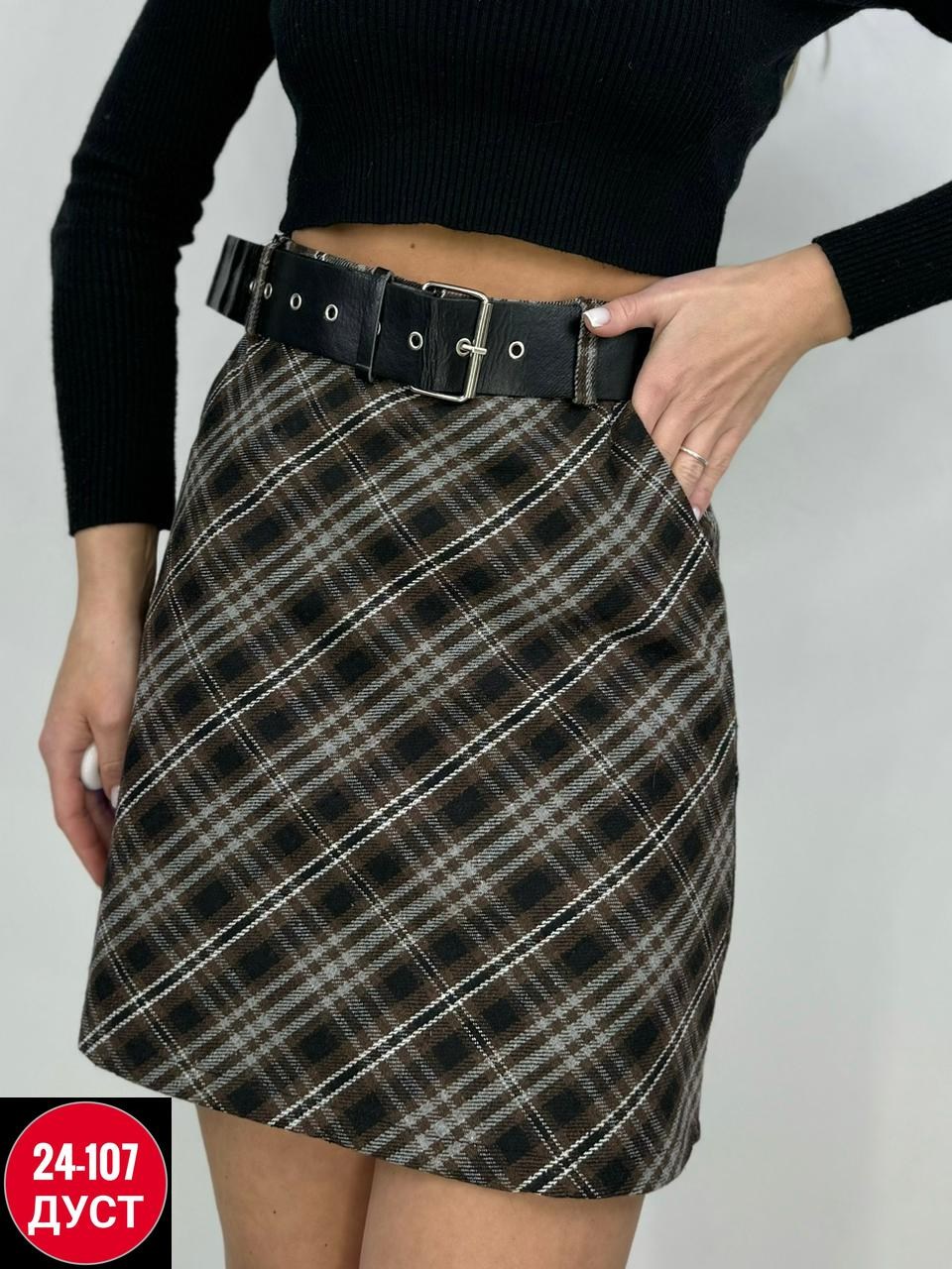 юбка в клетку,женская юбка,юбка,юбка женская в клетку,юбка джинс