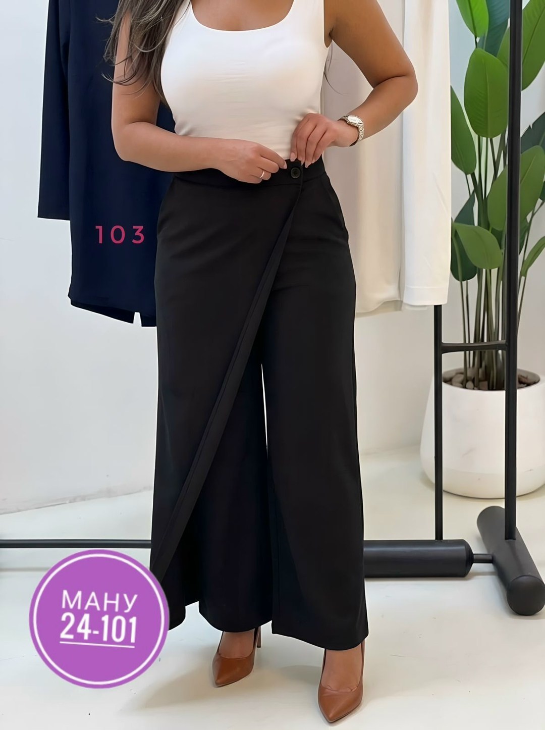 брюки с запахом,брюки жен,женские брюки с запахом,юбка брюки женские,юбка брюки с запахом