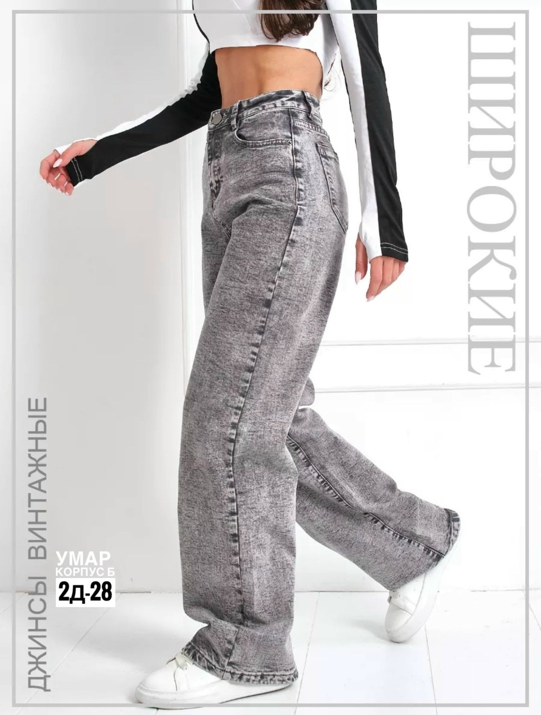 рубашка в клетку оверсайз удлиненная,рубашка в клетку оверсайз,рубашка в клетку оверсайз thirteen brand,рубашка oversize клетка варенка bem style,рубашка оверсайз женская в клетку утеплённая