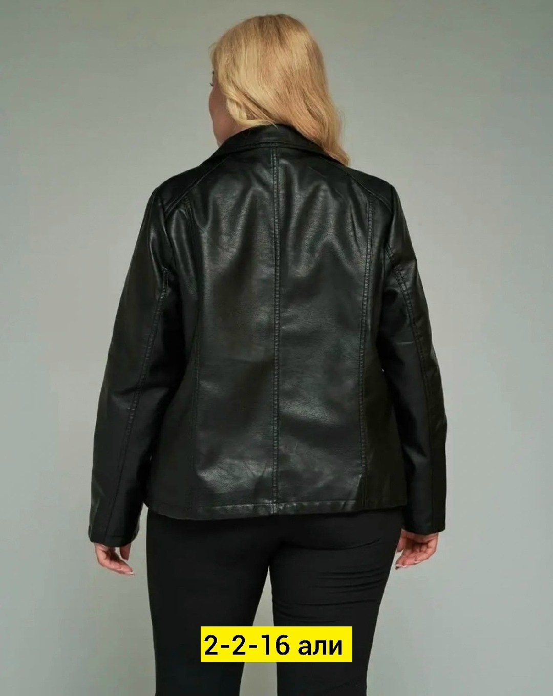 куртка женская экокожа,кожаная куртка,женская кожаная куртка,эко куртки женские,hero куртка кожаная женская