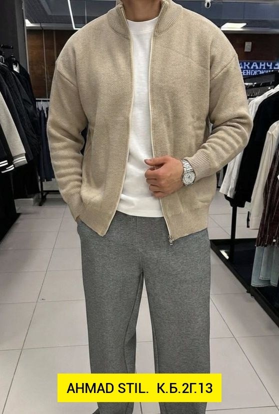 мужской вязаный кардиган,мужские кардиганы,мужской свитер,мужской однотонный кардиган,мужской кардиган на молнии