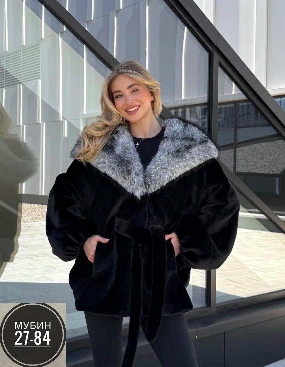 шуба летучая мышь,норковая шуба летучая мышь,шуба летучая мышь с капюшоном,шуба летучая мышь из норки,шуба летучая мышь из норки с капюшоном