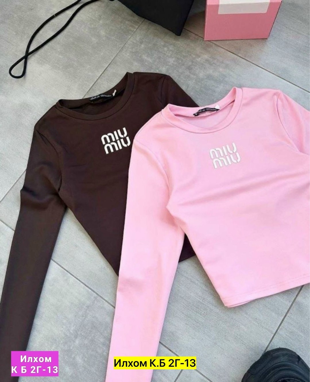 женская кофта,белый лонгслив женский,женский лонгслив,лонгслив miu miu,топ с длинными рукавами