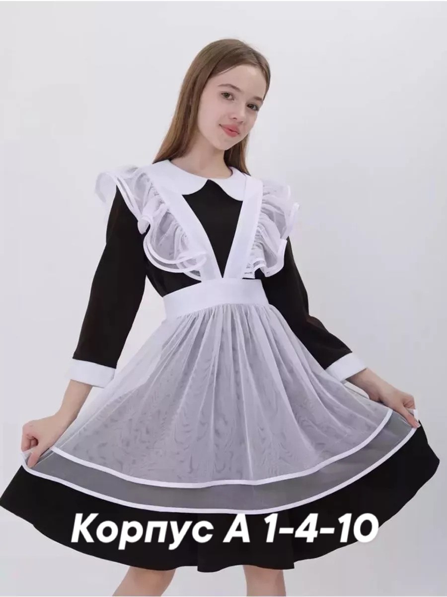 школьный фартук на выпускной для школы nurzflores,фартук школьный белый последний звонок 1 сентября school dress,фартук для школьный,школьный фартук на выпускной,фартук школьный белый