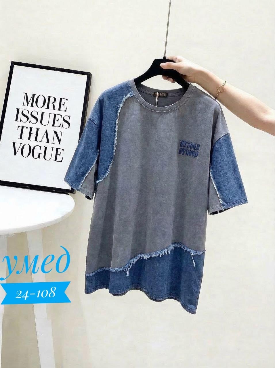 джинсовая платье,джинсовая блузка,женская футболка,джемпер в джинсовыми рукавами