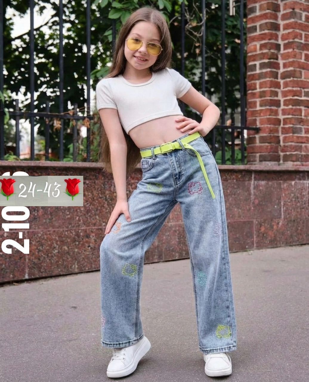 джинсы модные,джинсы для девочек,брюки джинсы,джинсы для девочки широкие,джинсы широкие