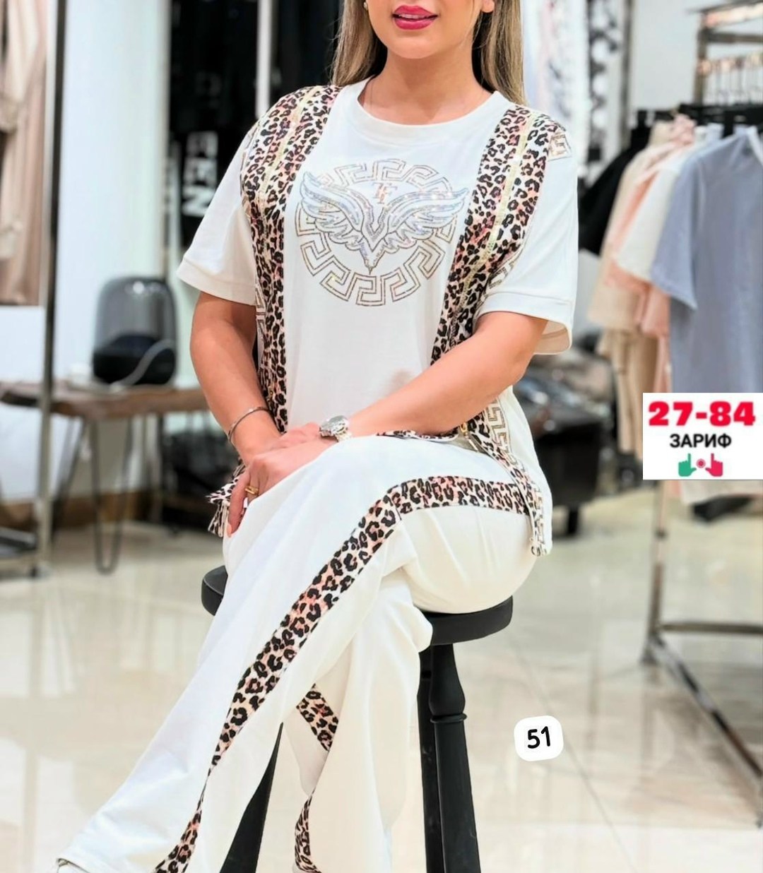 женские костюмы двойка,женский костюм,костюм женский спорт шик,спортивный костюм женский,женские костюмы больших размеров