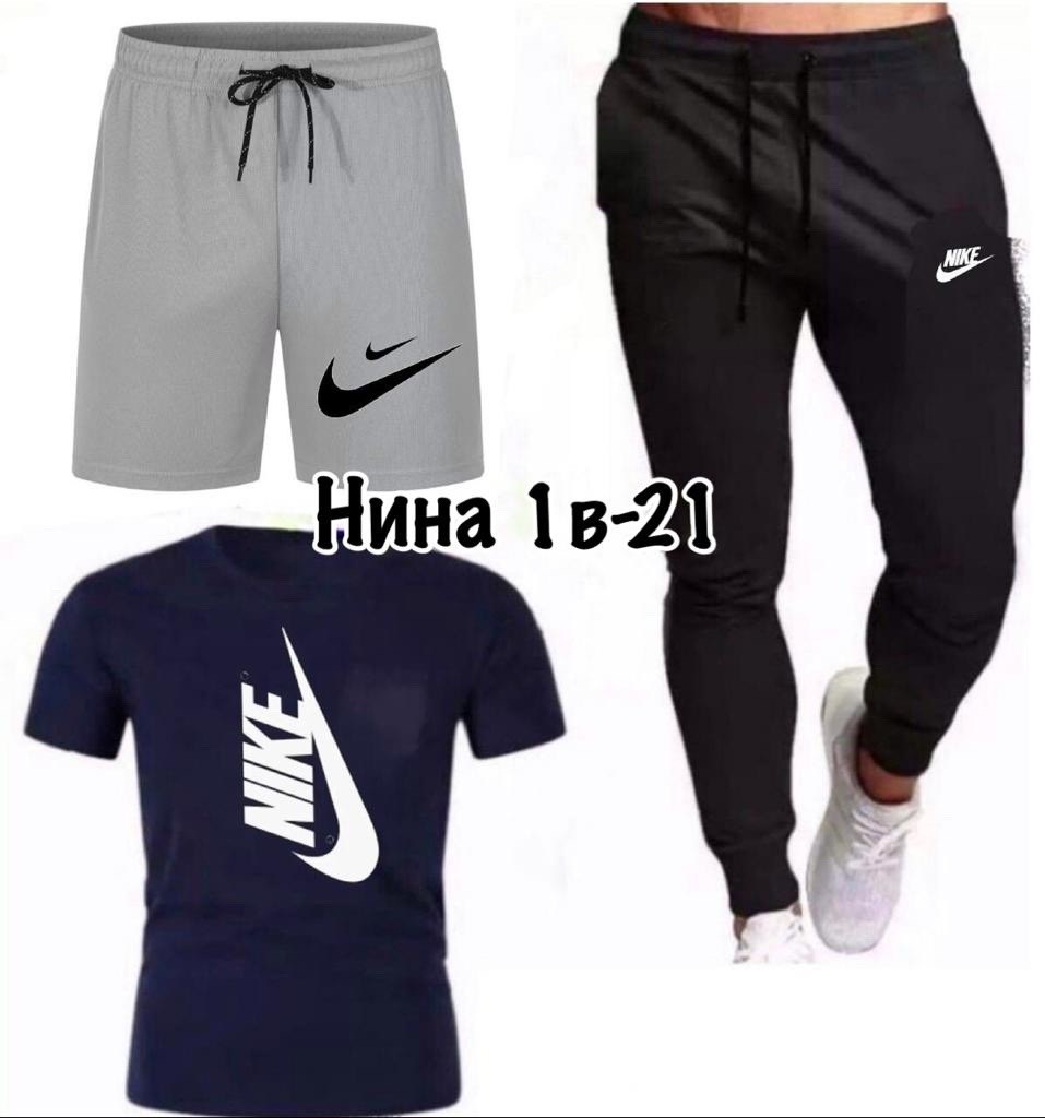 спортивные костюм,одежда для спорта,костюм мужской спортивный,мужская спортивная одежда,костюм спортивный мужской nike