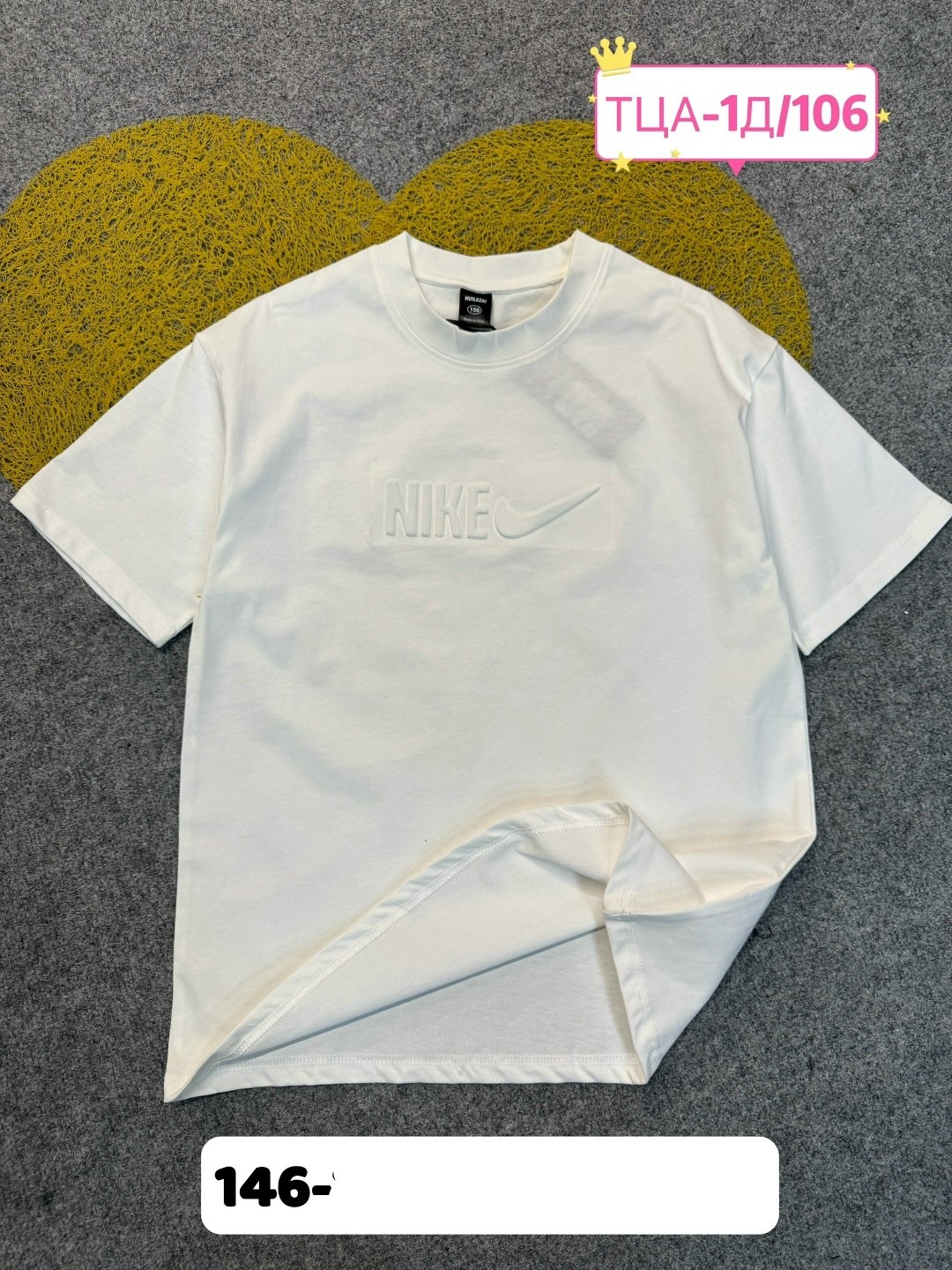 футболка,футболки для мальчика,мужская футболка,футболки мужские белые