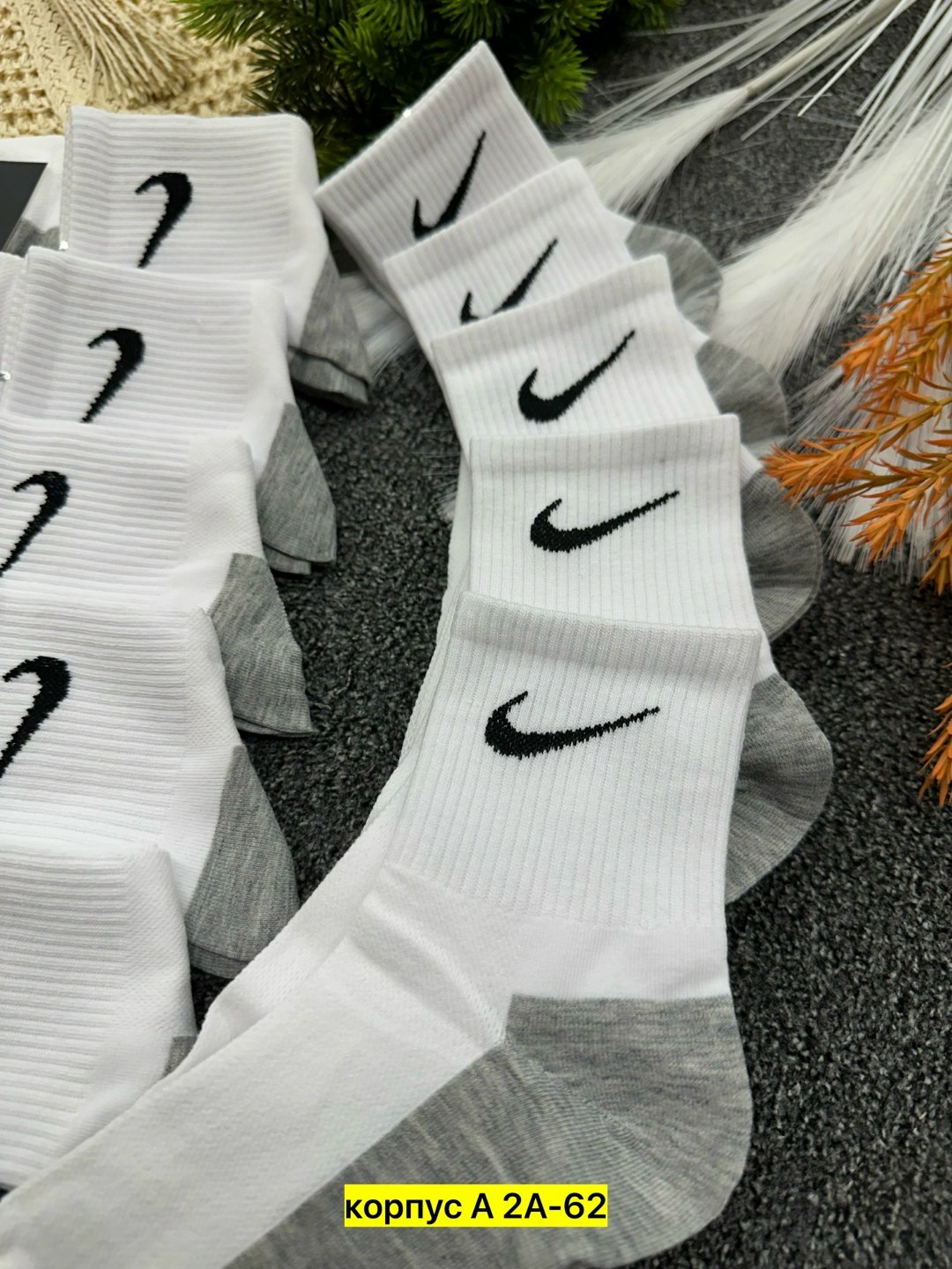 носки мужские 10 пар nike,мужские носки,носки мужские 10 пар,носки найк,мужские спортивные носки