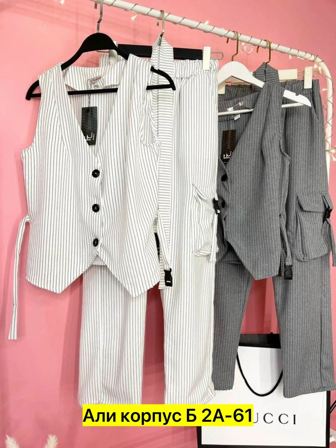 брючный костюм с жилеткой,костюм брючный с жилетом,костюм двойка женская,костюм женский с жилеткой,костюм с жилеткой женский офисный брючный