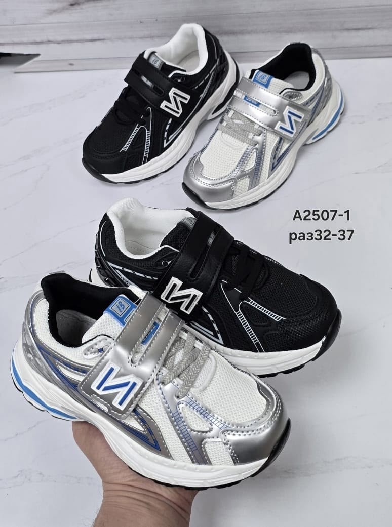 кроссовки,кроссовки детские,кроссовки для девочек,,кроссовка