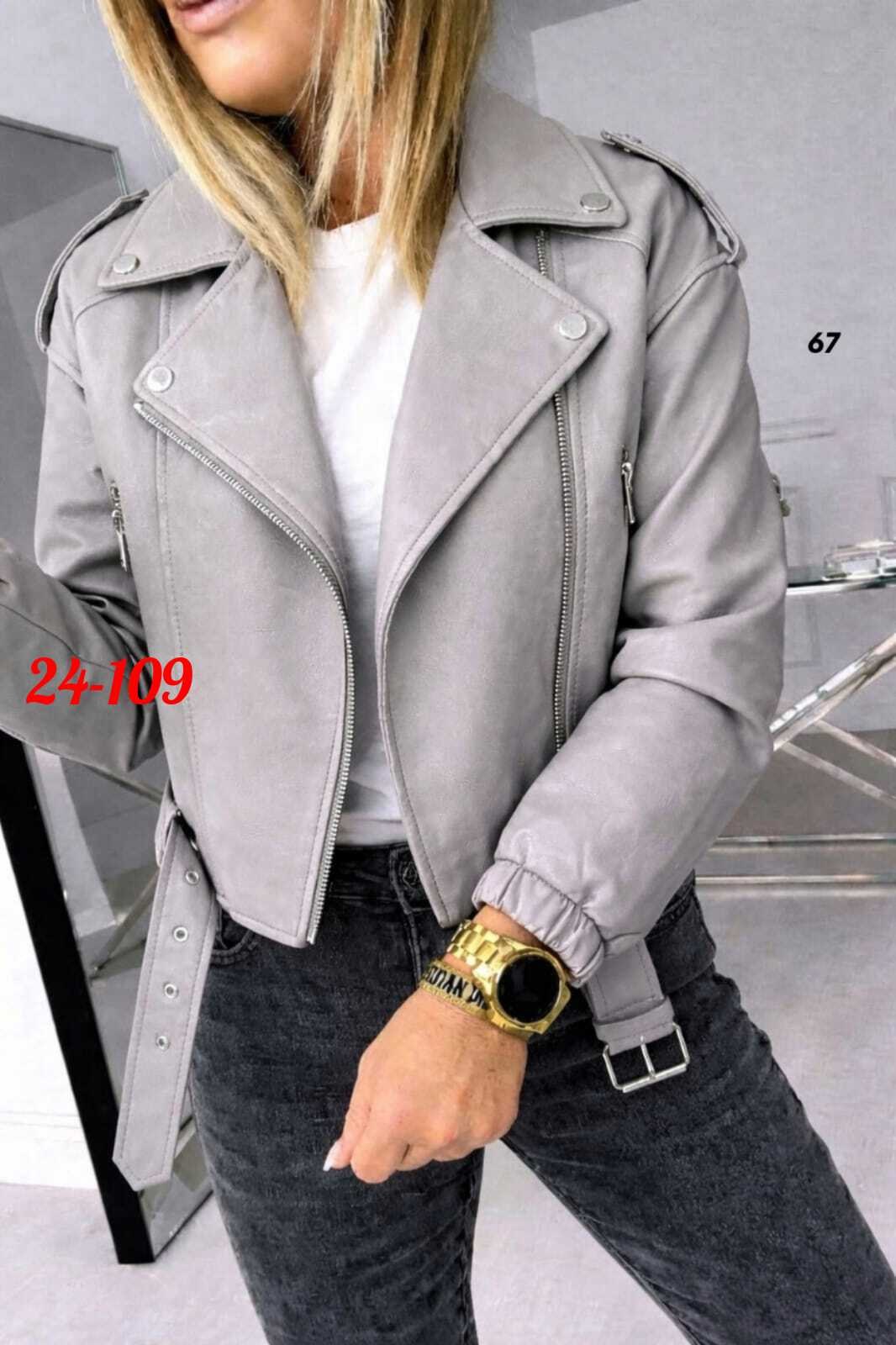 куртка косуха,косуха женская,кожаная куртка женская,кожаная куртка косуха женская,косуха