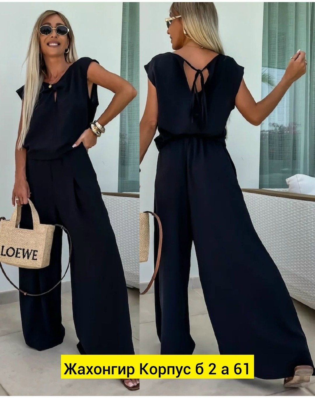 летние костюмы женские,летние костюмы,костюм женский,костюм летний брючный,брючные костюмы женские