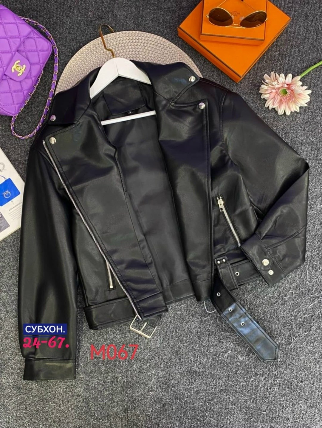 куртка кожаная косуха oversize,куртка кожаная косуха женская,женская кожаная куртка косуха оверсайз,куртка косуха,куртка кожаная косуха оверсайз