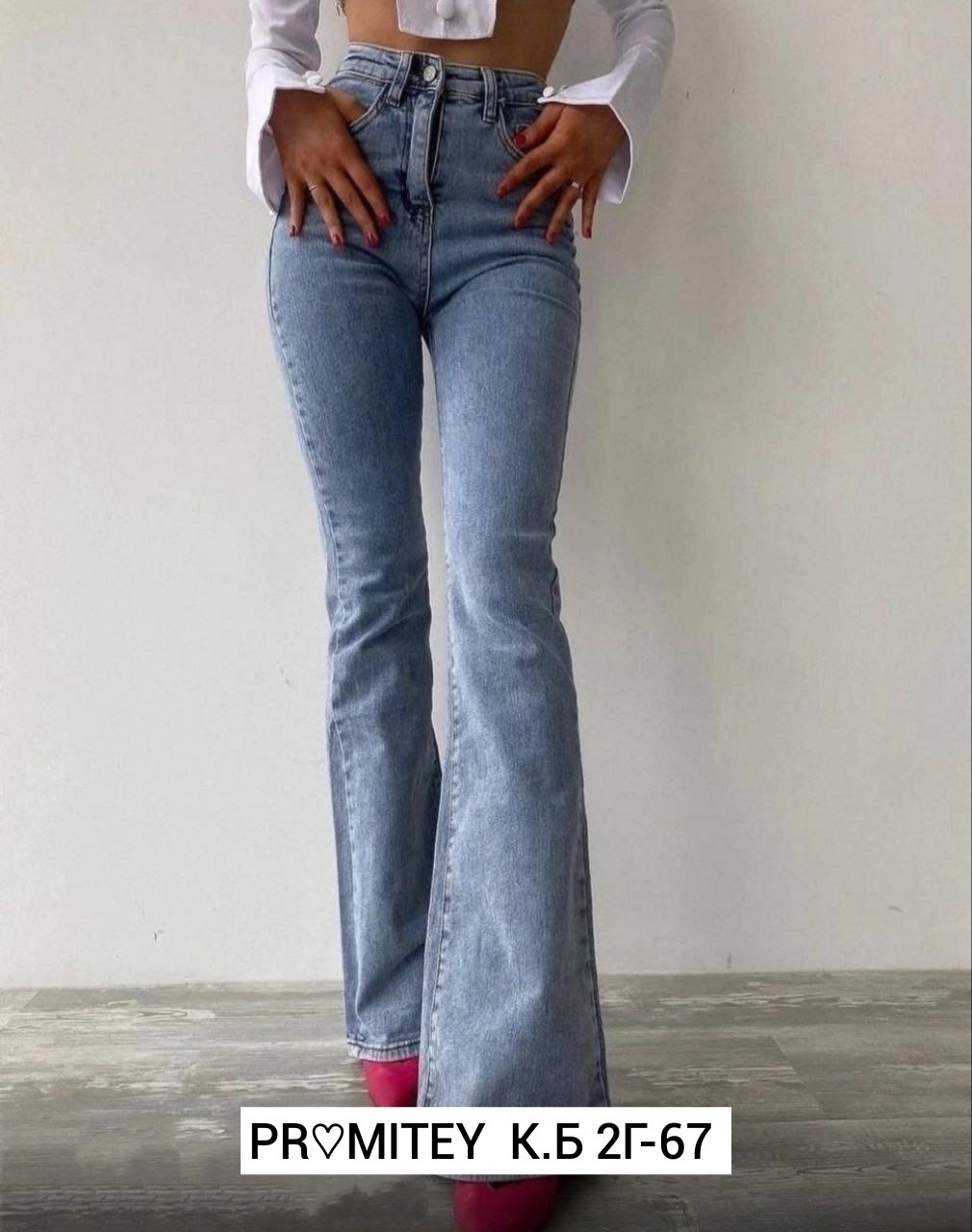 джинсы клеш,джинсы клеш женские,джинсы женские,джинсы женские клеш от колена,джинсы клеш с высокой посадкой glanada