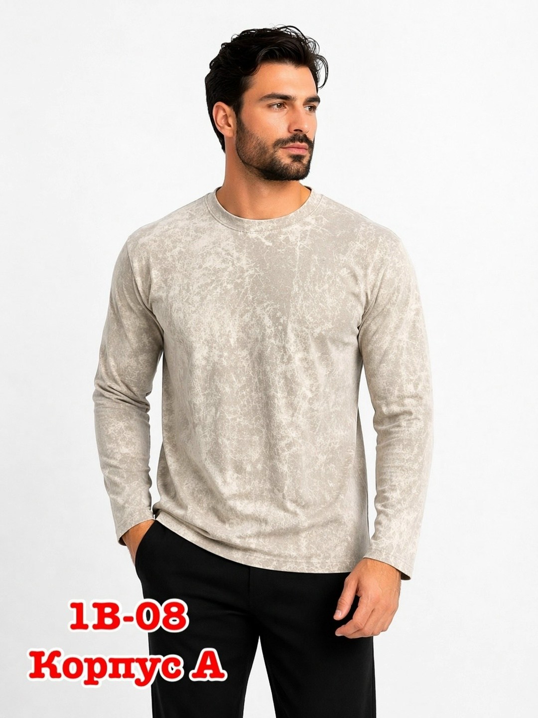 мужские свитшоты,джемпер,мужская кофта,свитер джемпер,лонгслив мужской