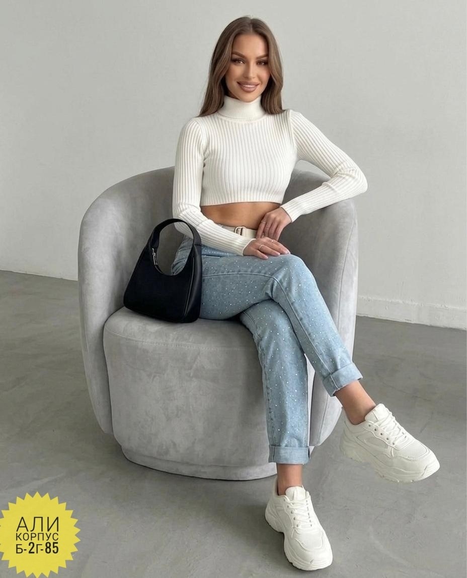 кофта женская,женские джинсы,водолазка женская,топ женский,укороченная водолазка