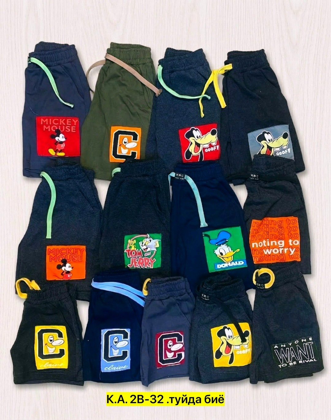 детей,мальчик,детские сад,дети друзья,дружба детей