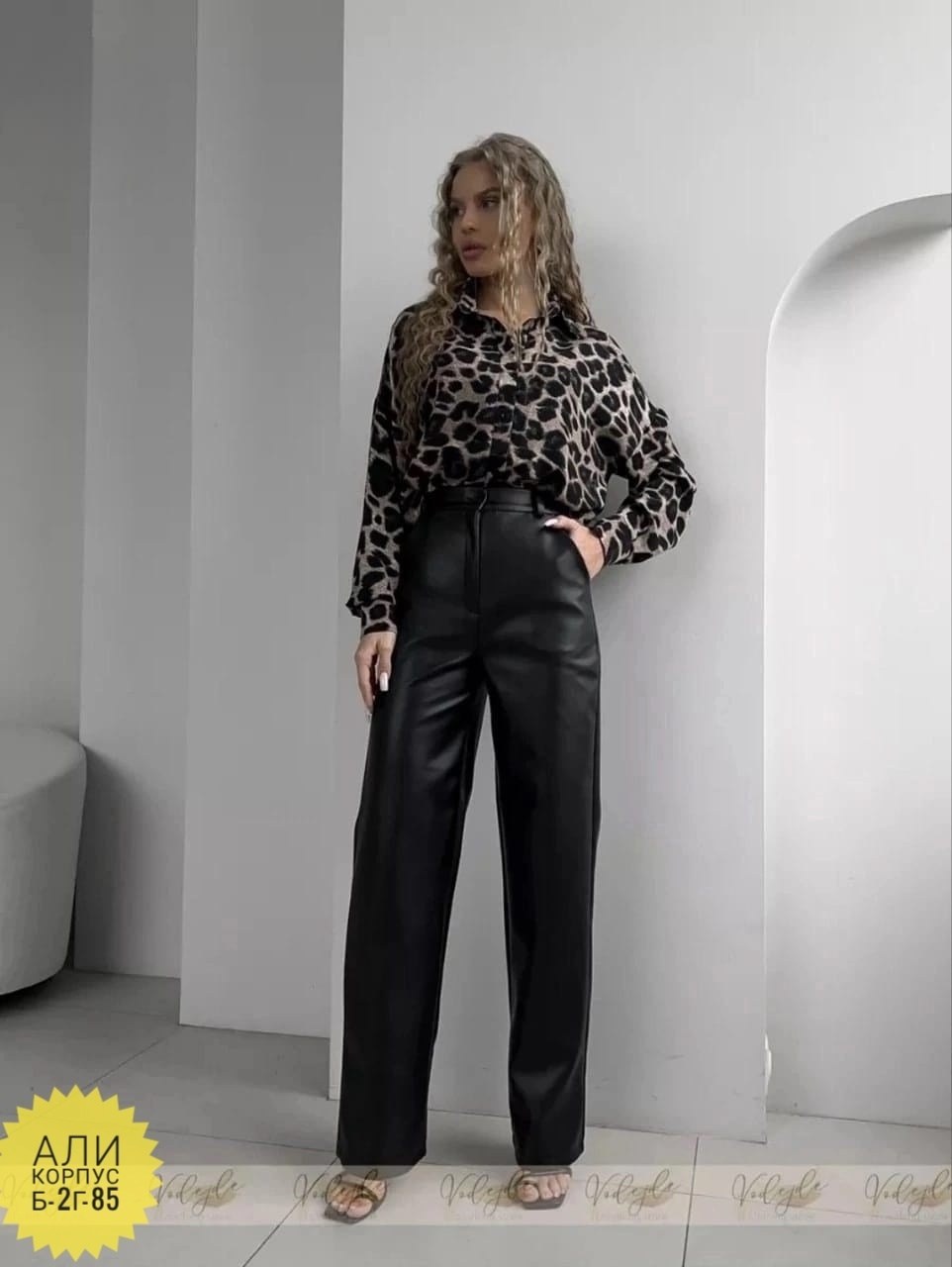 брюки палаццо прямые кожаные vodejde,брюки из кожи,женский брюки,брюки кожа брюки,брюки палаццо прямые кожаные