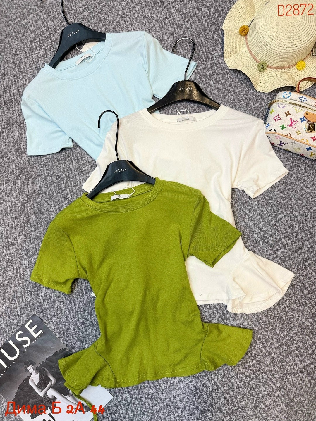 блузка женская,блузка стильная,женская кофта,женская блуза,юбка с кофтой