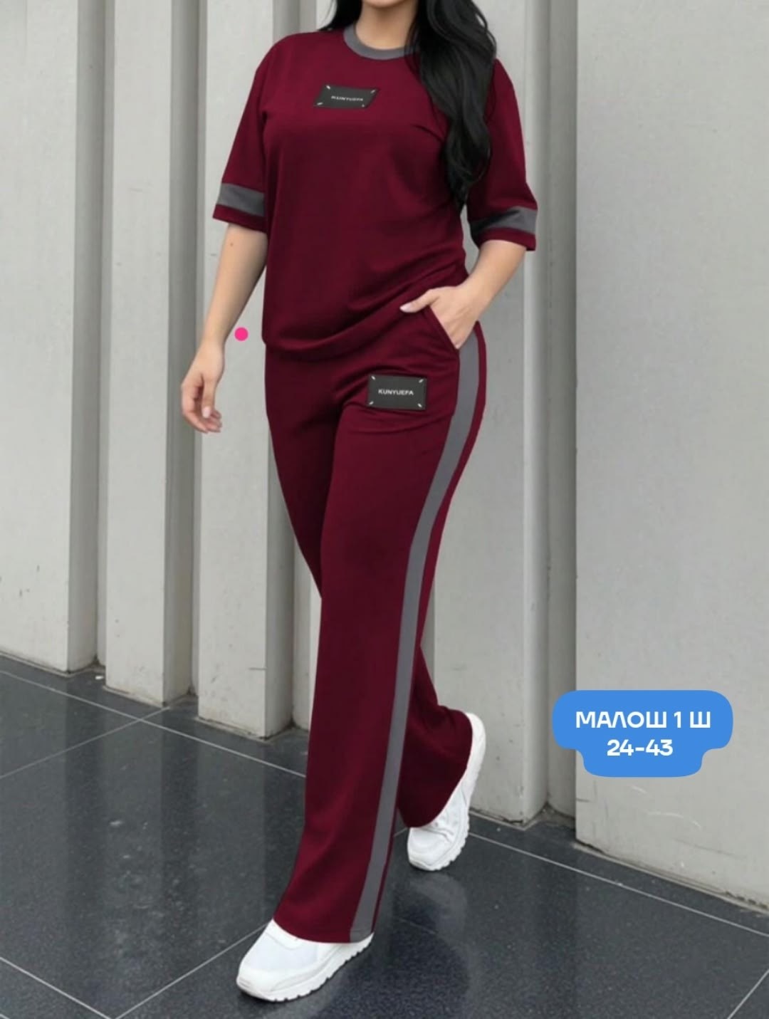 костюм двойка женская,женский костюм,костюм повседневный,женский спортивный костюм,костюм женский тройка