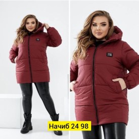 Верхняя одежда