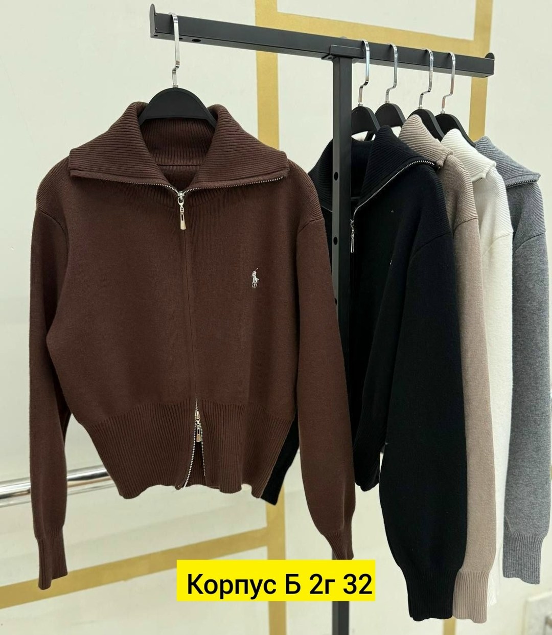 кофта поло,кофта на замке,женская кофта,мужская кофта,