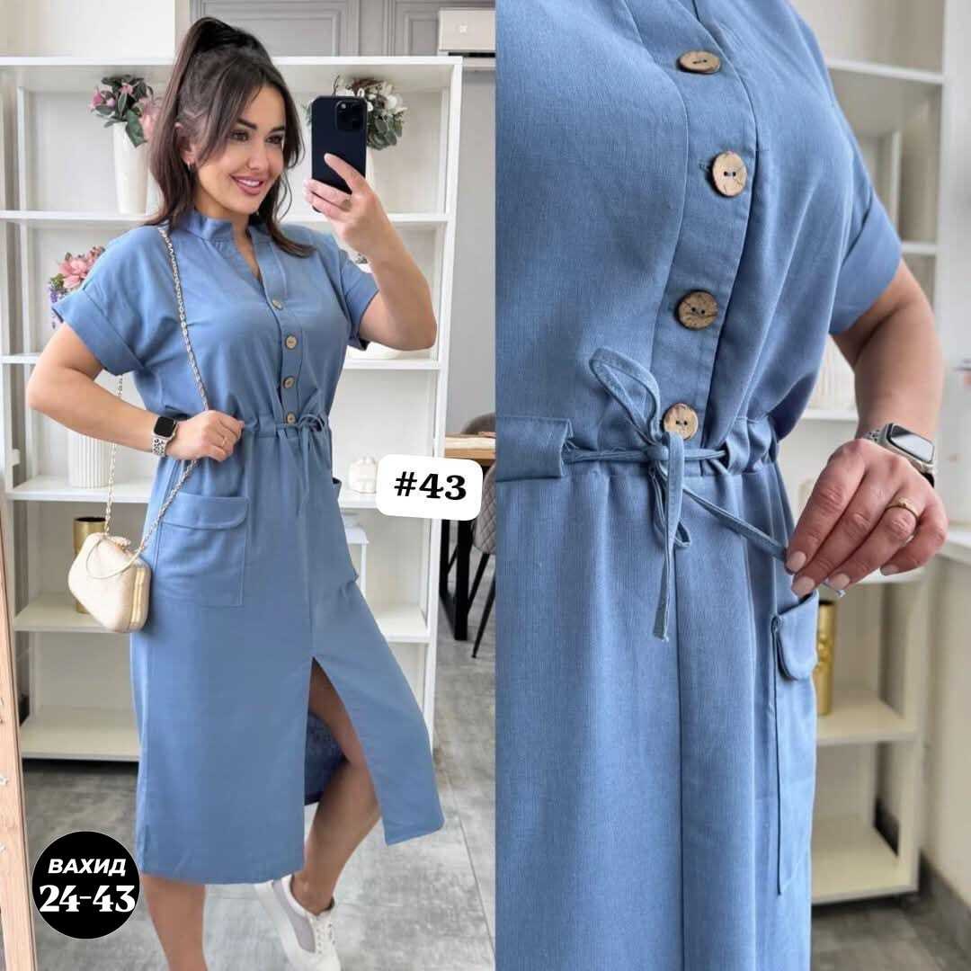 платье женское бежевое,платье женской,женские летние платья,платье на пуговицах,платье ertanno 2042 бежевый