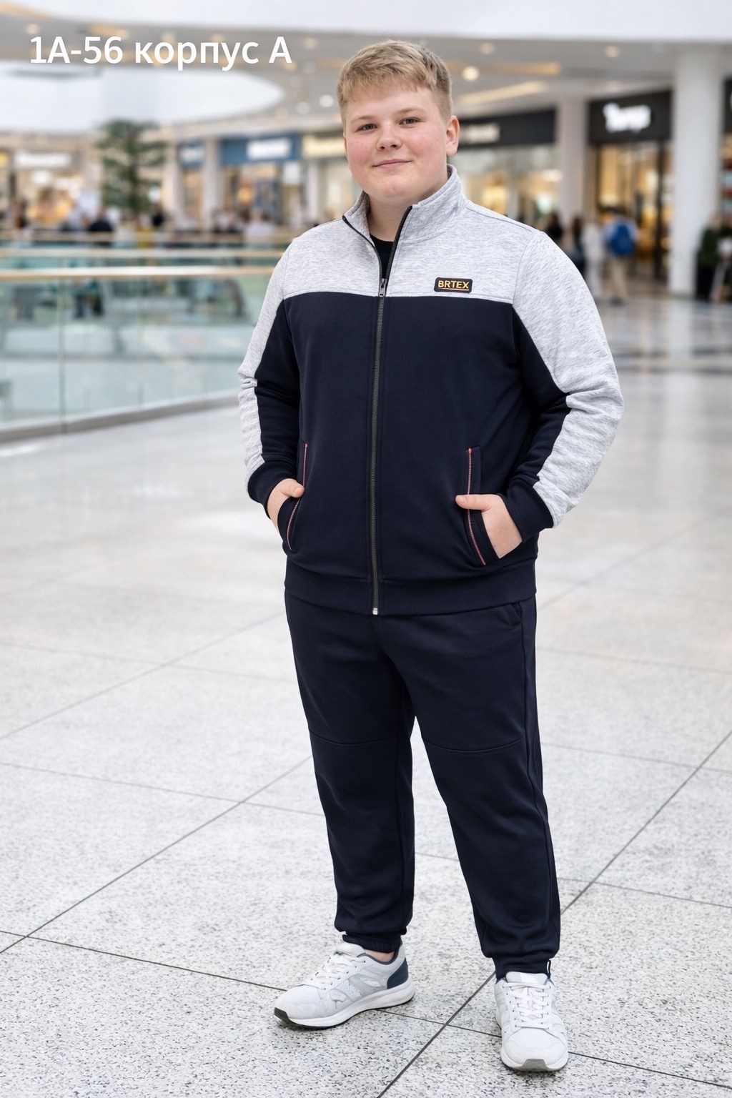 костюм спортивный для мальчиков,спортивные костюм,костюм спортивный мужской,костюм спортивный для мальчика с начесом,комплект спортивного костюма