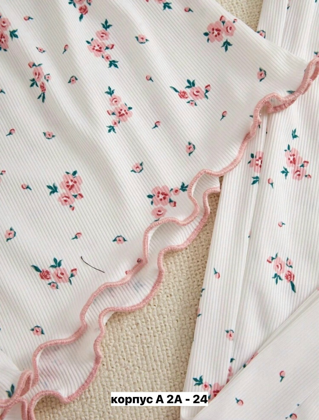 женские пижамные комплекты,комплект пижама,женская пижама,халат пижама,одежда для сна