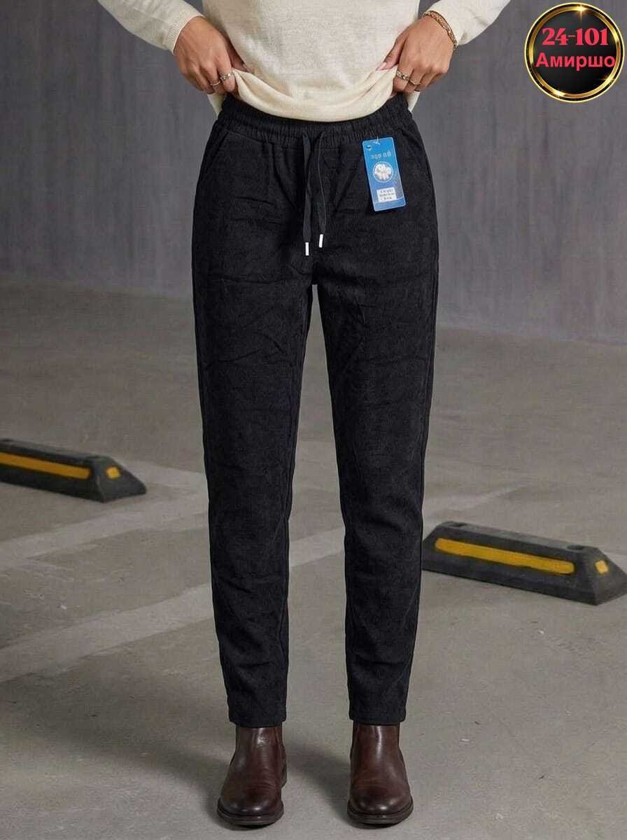 штаны женские,женские брюки,брюки штаны,брюки свободные,вельветовые брюки женские
