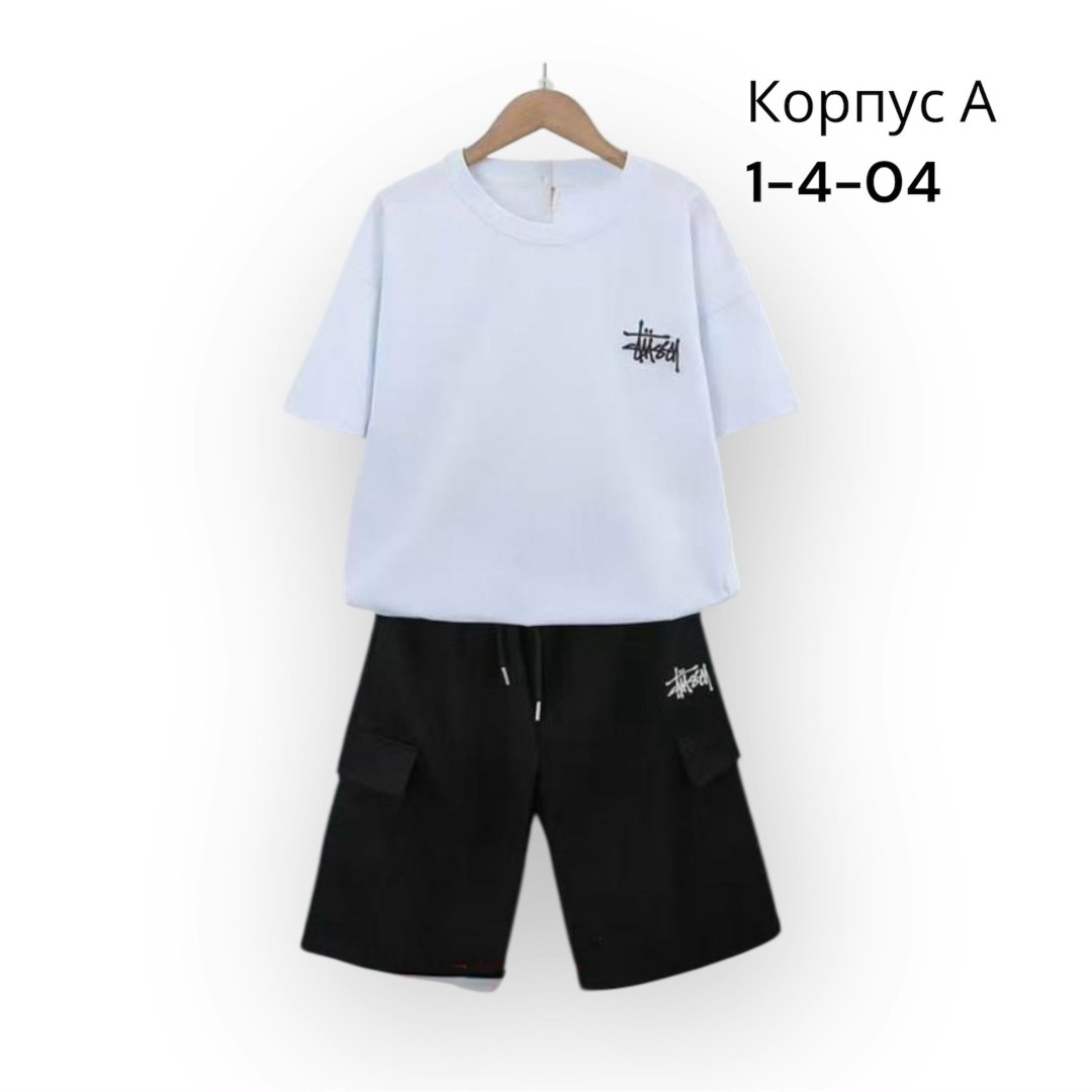 шорты для мальчик,комплект одежды для мальчика,костюм комплекты,одежда для мальчика,комплект для мальчика футболка шорты