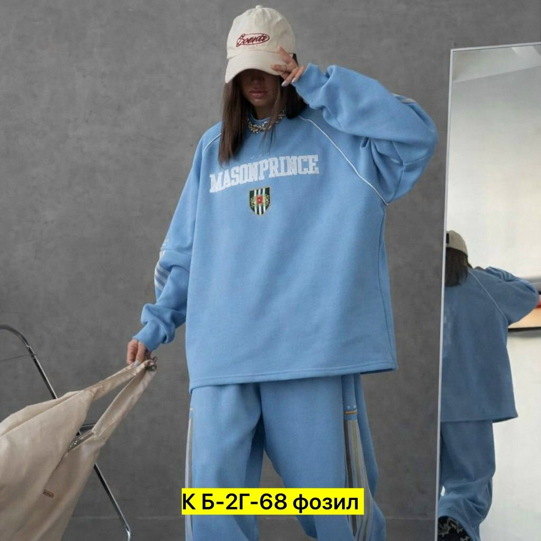 женский спортивный костюм,спортивные костюмы женские на флисе,женский костюм на флисе,женский костюм двойка,женский костюм