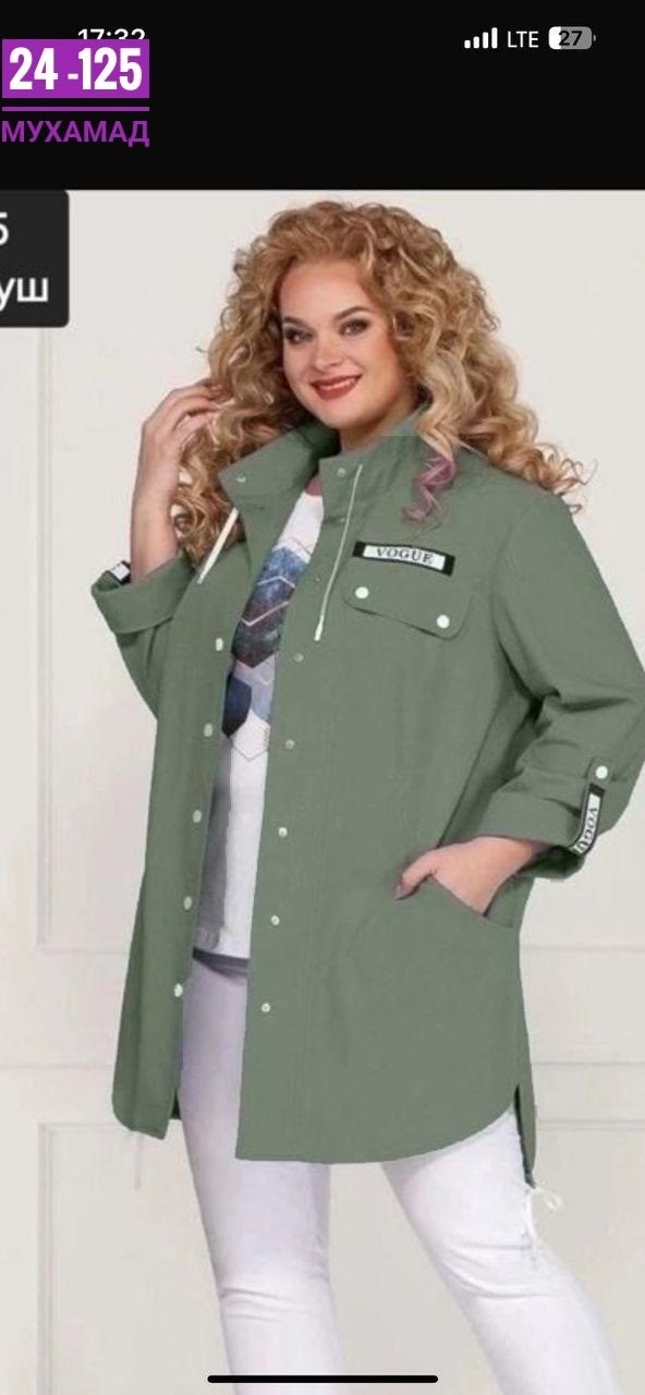 рубашка женская, из белоруссии,одежда женская,ветровка женская,белорусский трикотаж