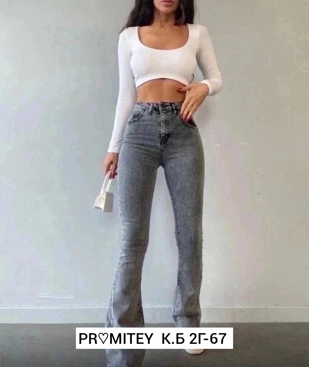 джинсы клеш,джинсы клеш женские,джинсы женские,джинсы женские клеш от колена,джинсы клеш с высокой посадкой glanada