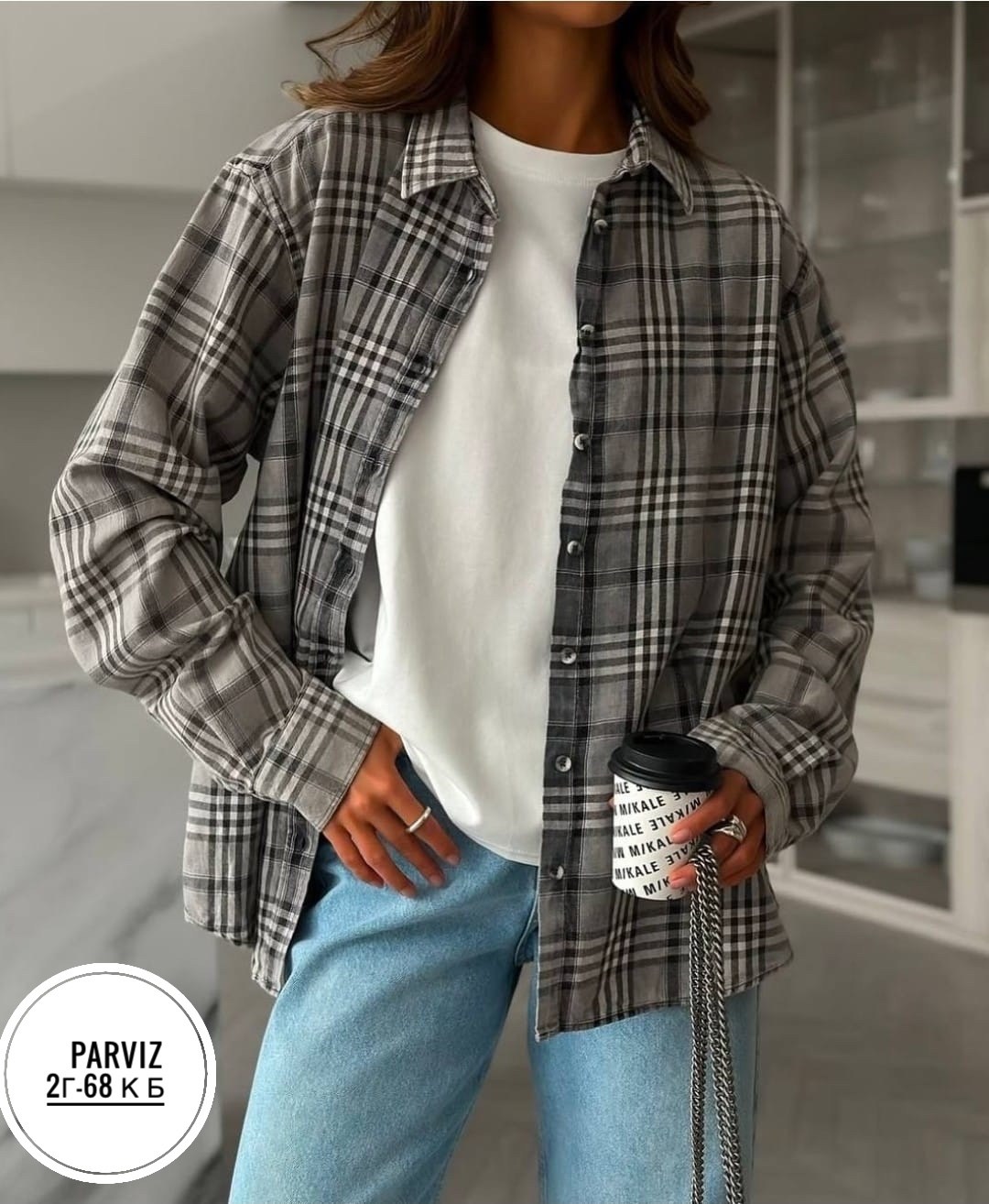 рубашка оверсайз удлиненная в клетку,рубашка женская оверсайз в клетку,рубашка оверсайз в клетку betrendy wear,рубашка оверсайз в клетку,женская рубашка оверсайз