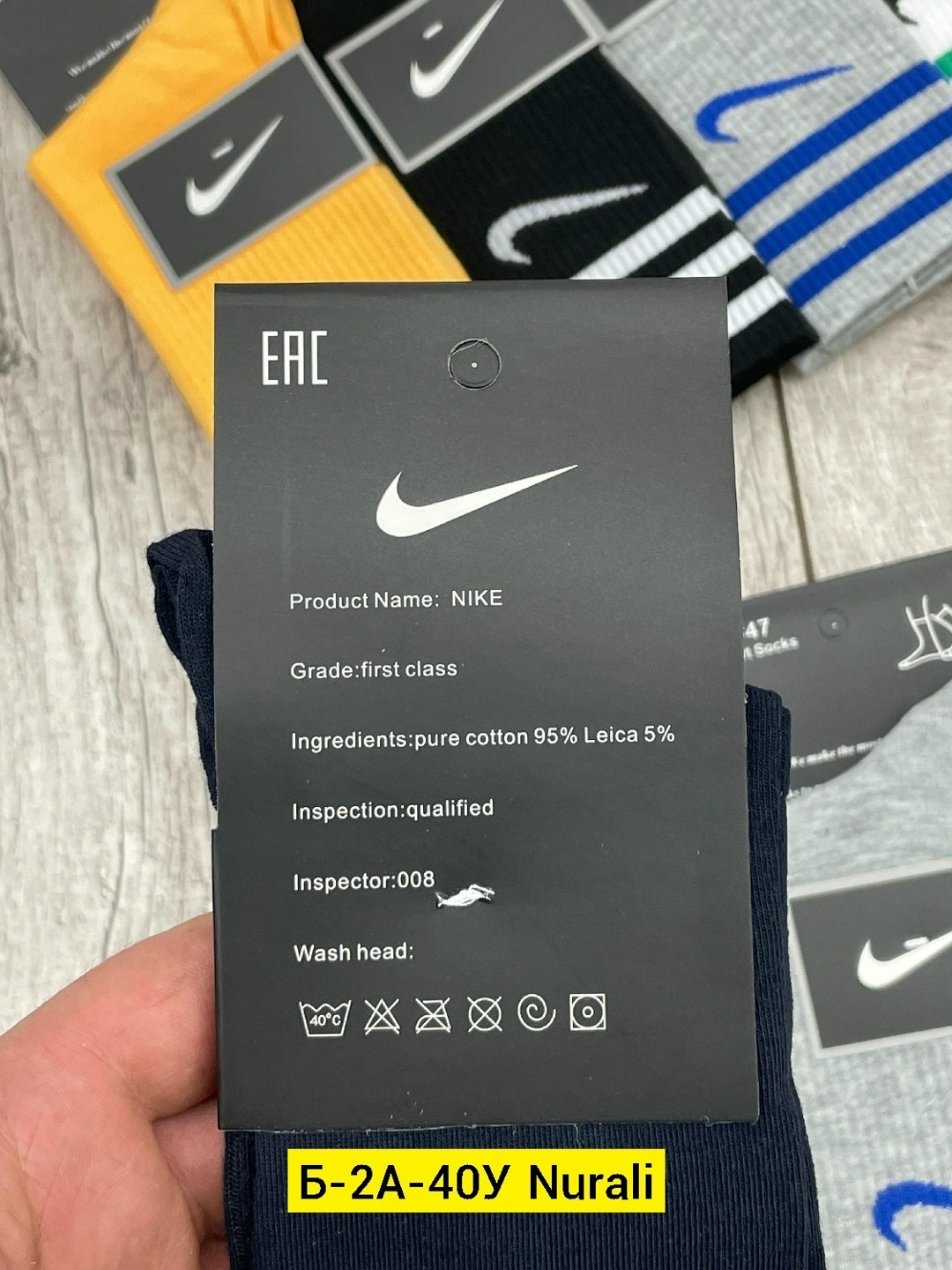 комплект носки мужские,nike комплект носков,носки мужские,носки найк 41-47,мужские спортивные носки