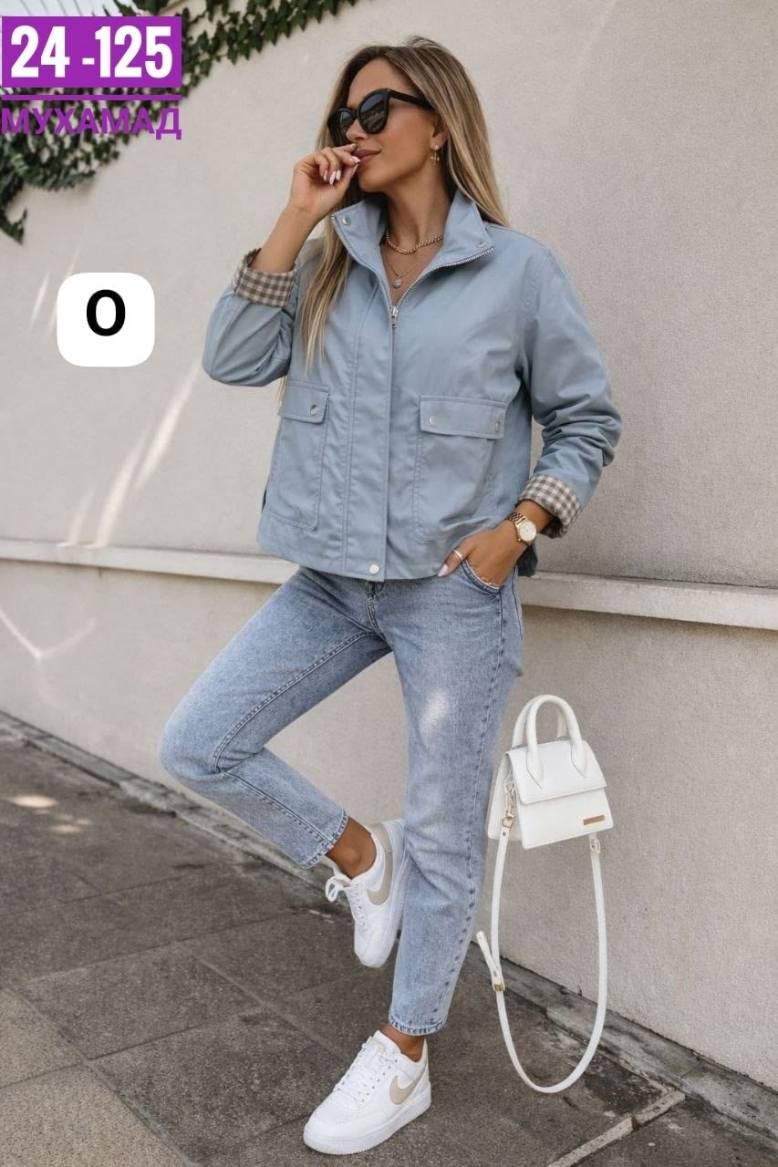 повседневная куртка,куртка,женская куртка,куртка демисезонная,модная куртка