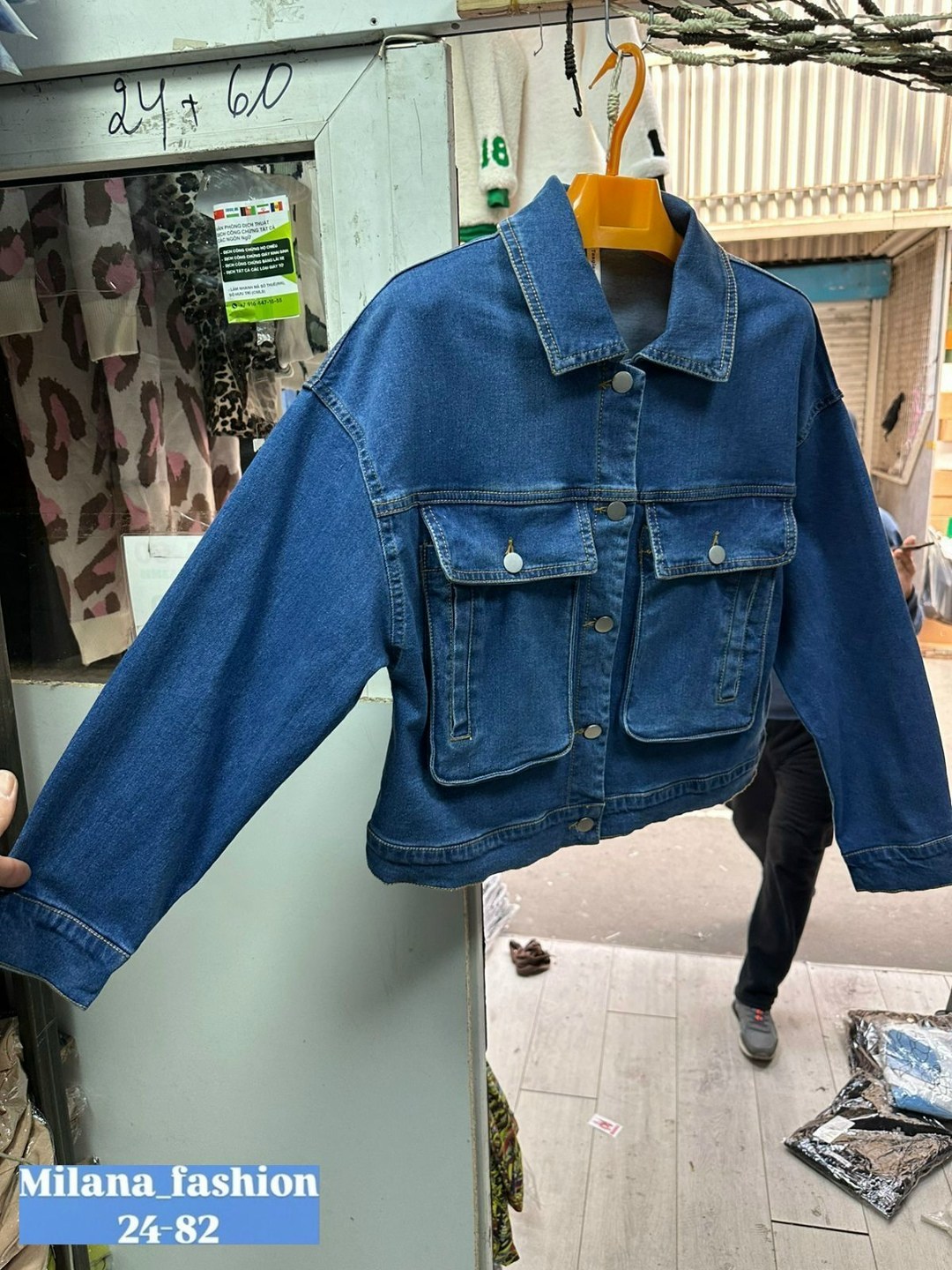 джинсовая куртка женская,джинсовая куртка женская оверсайз чёрного цвета,джинсовая куртка,женская джинсовая куртка оверсайз,джинсовая куртка оверсайз