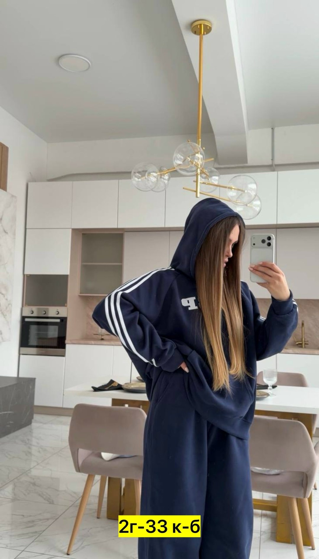 костюм спортивный тëплый на флисе,cпортивный костюм женский на флисе,костюм на флисе,спортивные костюмы на флисе,женские костюмы