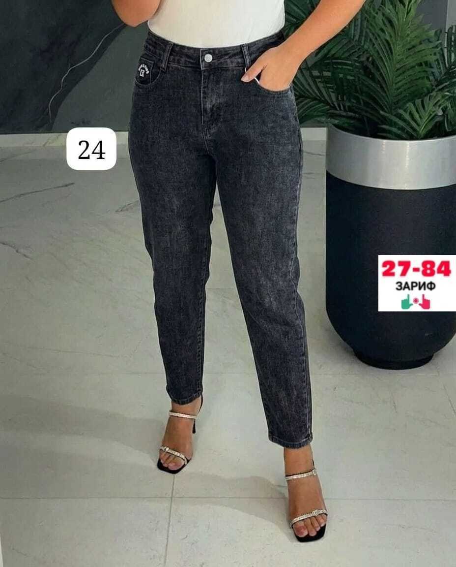 женские джинсы,женские джинсы мом,джинсы мом,джинсы джинсы,джинсы джеггинсы