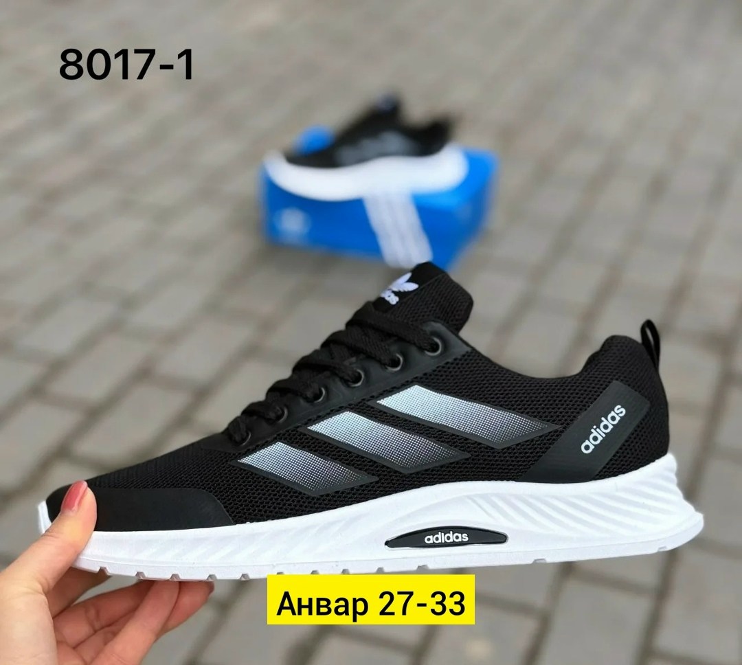 мужские кроссовки adidas,кроссовки adidas,кроссовки,мужские кроссовки,адидас кроссовки