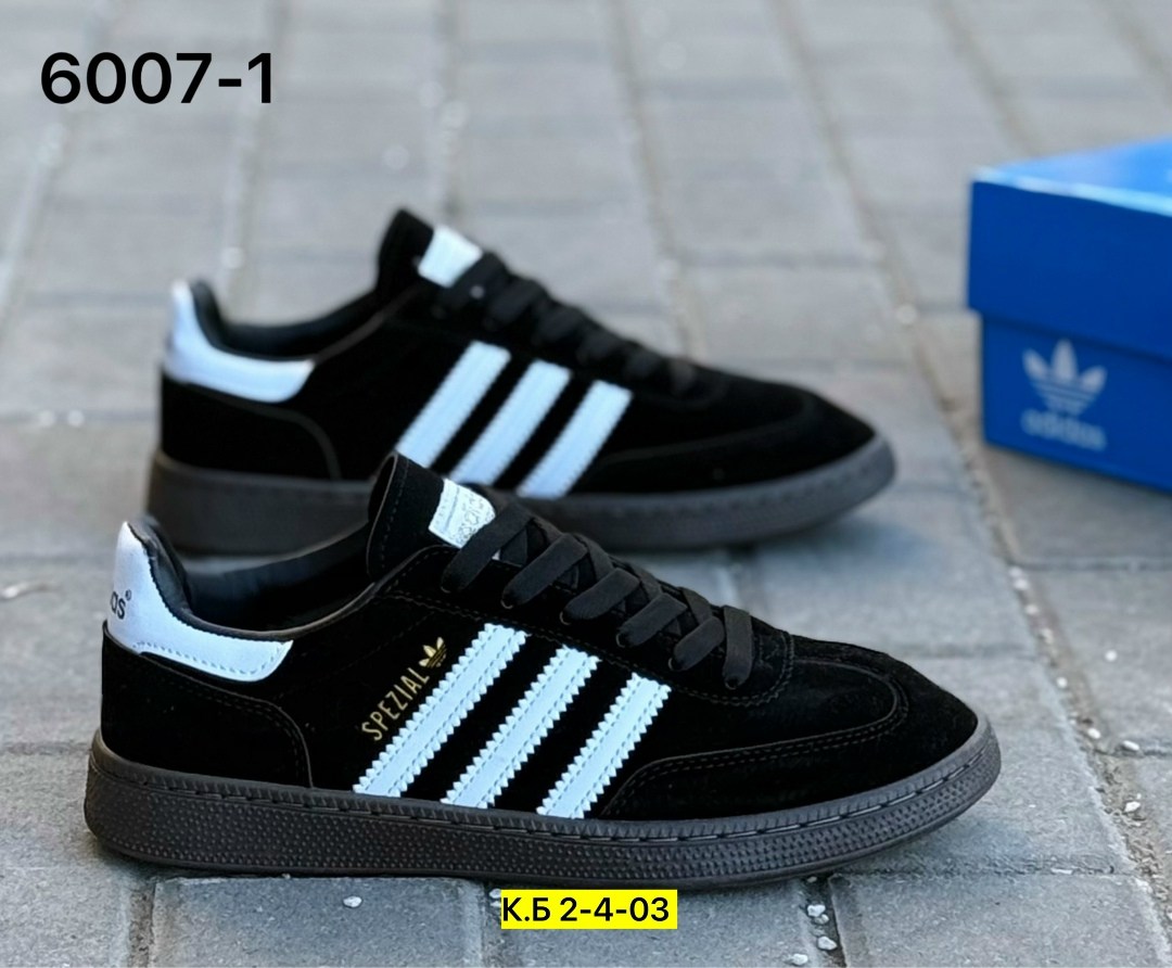 кроссовки adidas spezial,кроссовки adidas,кроссовки adidas original,кроссовки мужские adidas,кроссовки adidas originals handball spezial