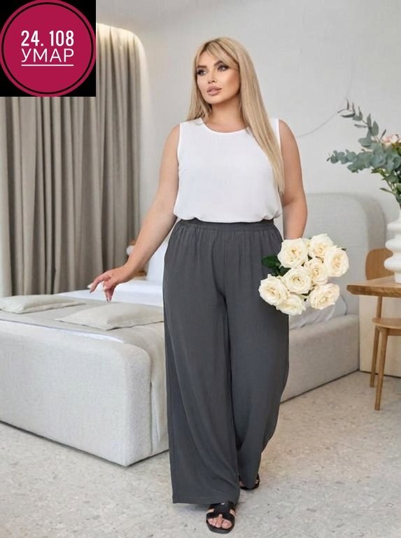 брюки палаццо летние,брюки для полных,женские брюки,широкие брюки,брюки женские широкие
