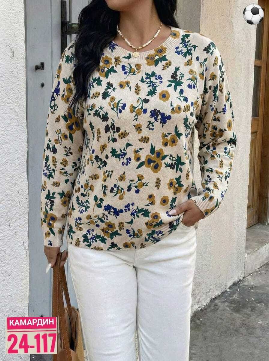 блузка женская,кофта женская,свитшот женская,кофта нарядная,джемпера женские
