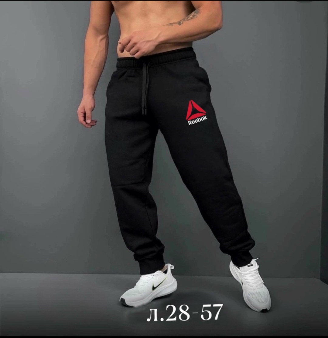 мужские спортивные штаны джоггеры,спортивные штаны для мужчин,штаны мужские,штаны мужские спортивные,спортивные брюки мужские