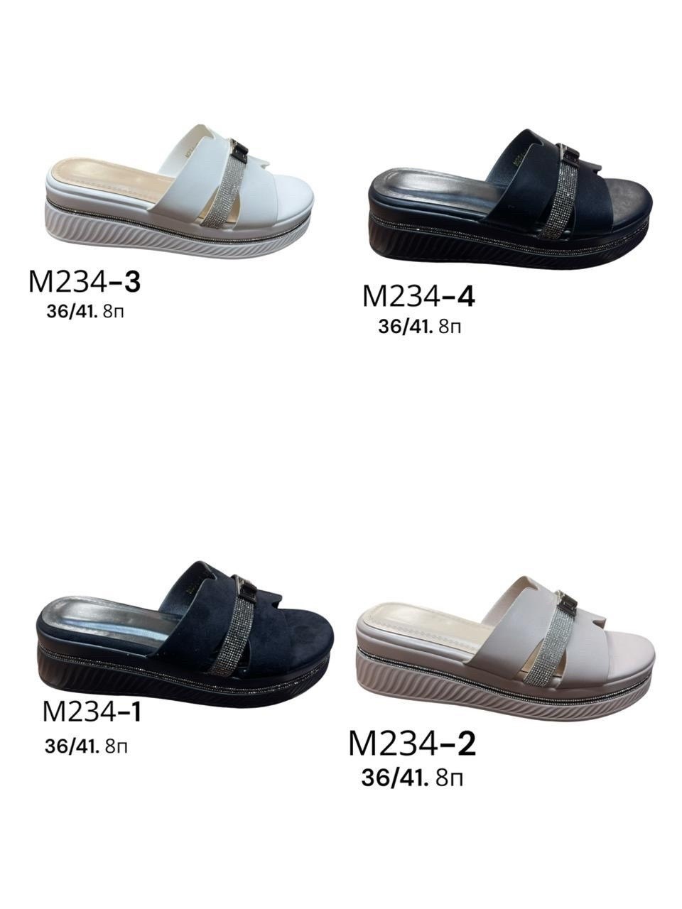 ,шлепанцы женские,сабо женские,женская ,босоножки женские