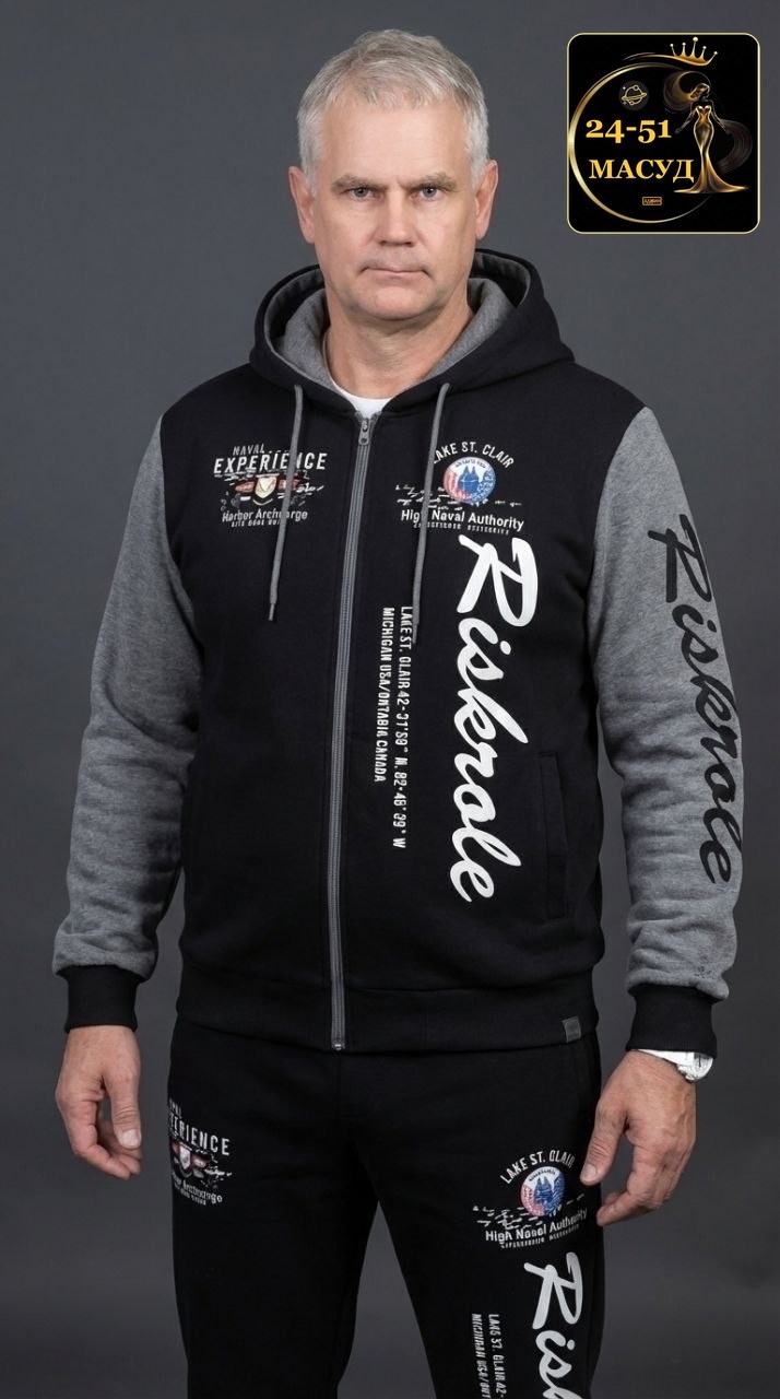 толстовки худи,модная толстовка,толстовка мужская,толстовка,толстовка муж